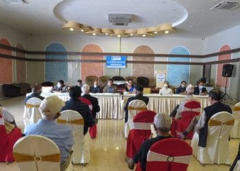 २६ औं वार्षिक साधारण सभा