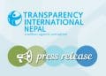 Press Release