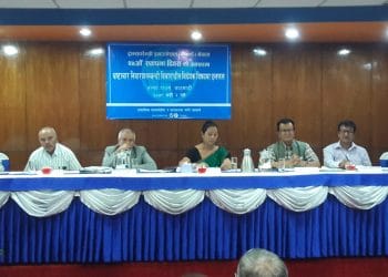 टिआई नेपालको २७ औं स्थापना दिवसशका अवसरमा छलफल