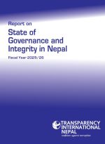 cover cover